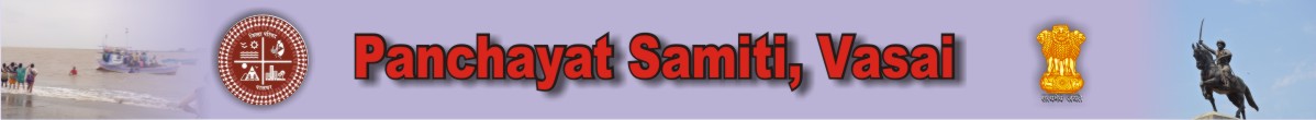 Search Page Banner